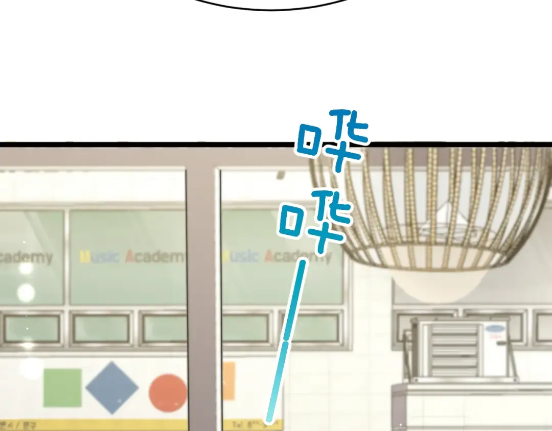 第35话 认真学习 第65页
