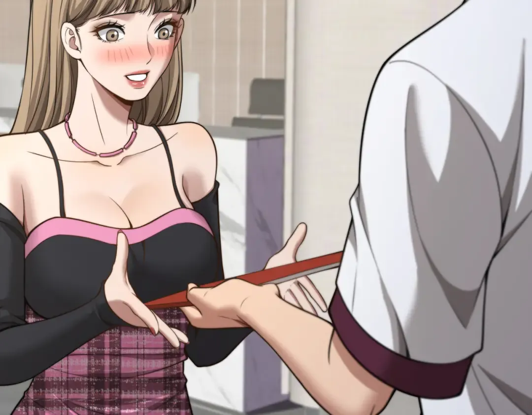 第35话 认真学习 第83页