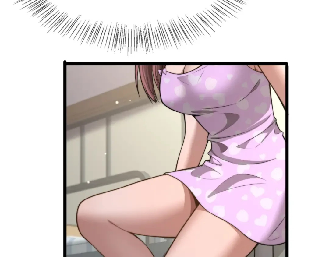 第35话 认真学习 第110页
