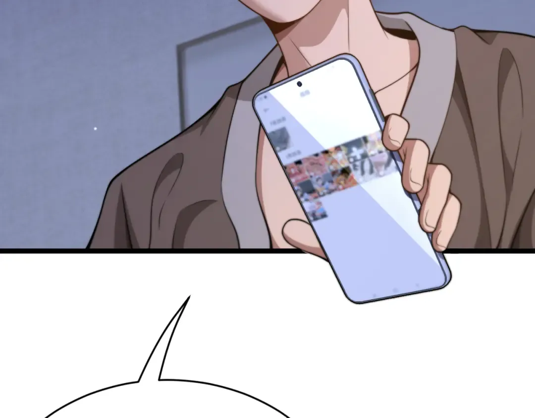 第35话 认真学习 第123页
