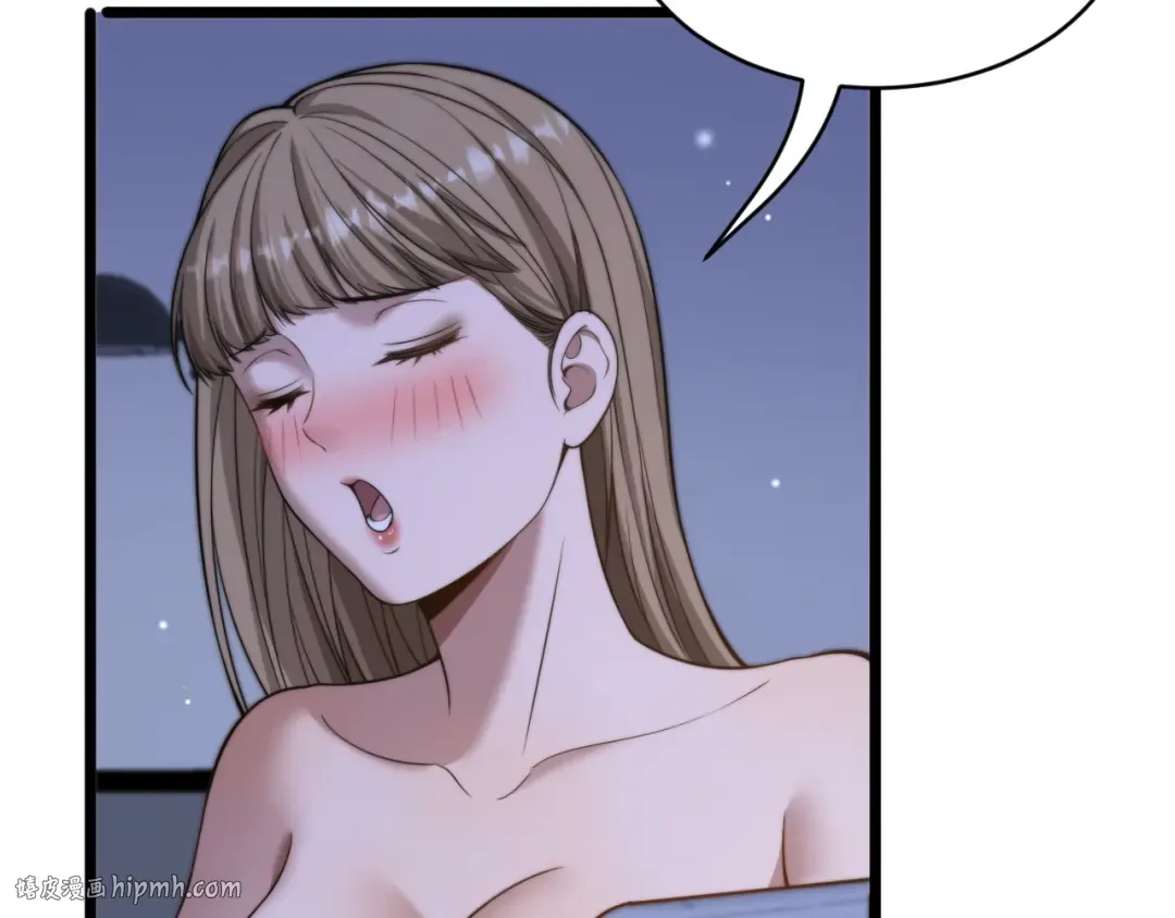第35话 认真学习 第128页