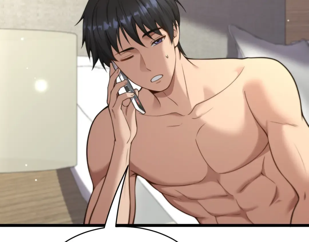 第35话 认真学习 第142页