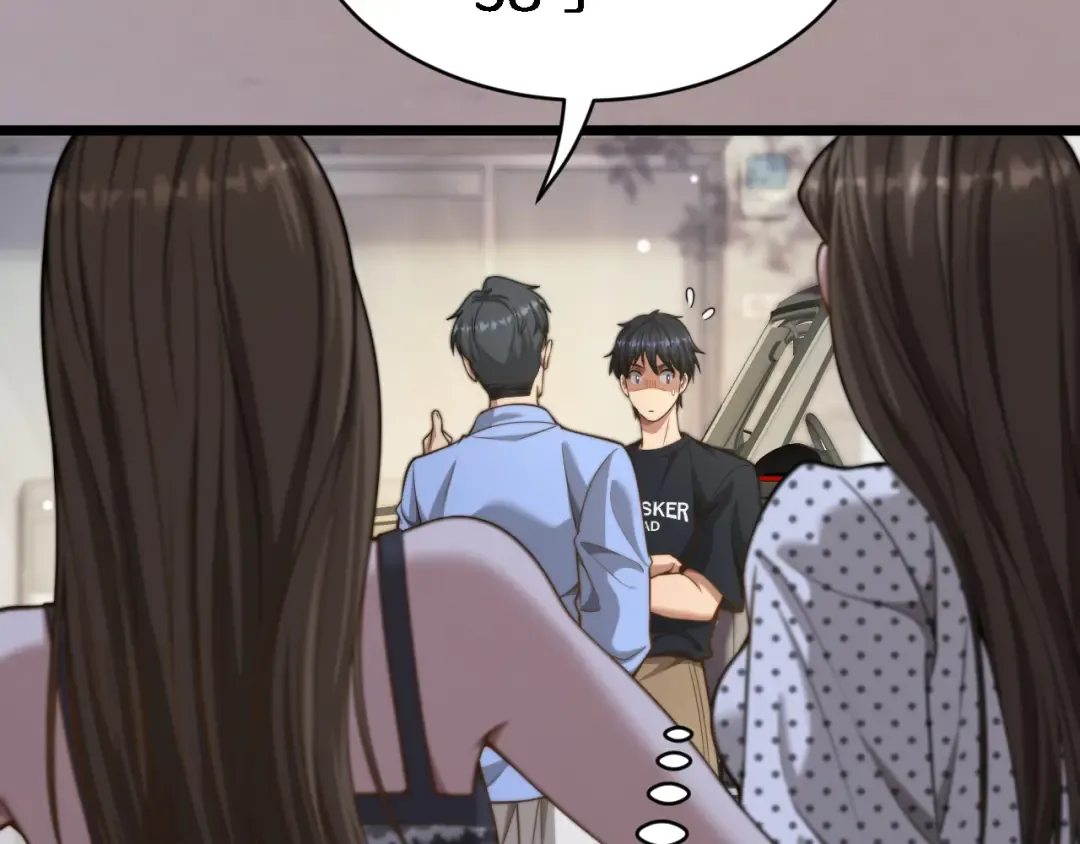 第36话 二人的误会 第30页