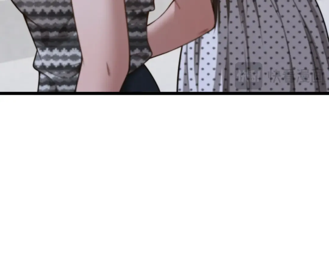 第36话 二人的误会 第36页