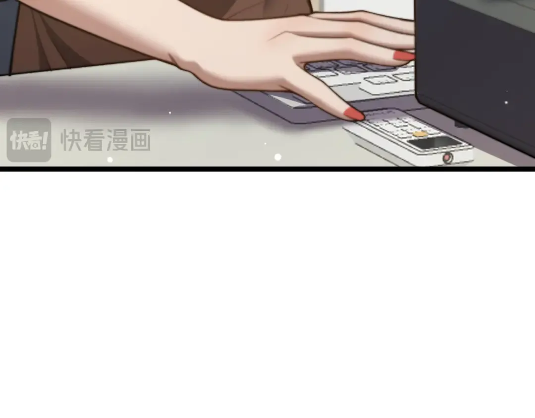 第36话 二人的误会 第69页