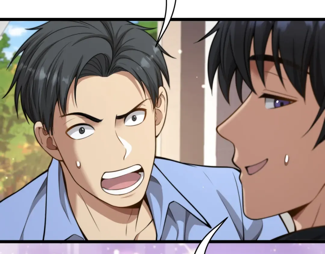 第36话 二人的误会 第78页