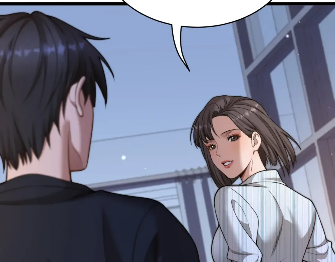 第36话 二人的误会 第106页