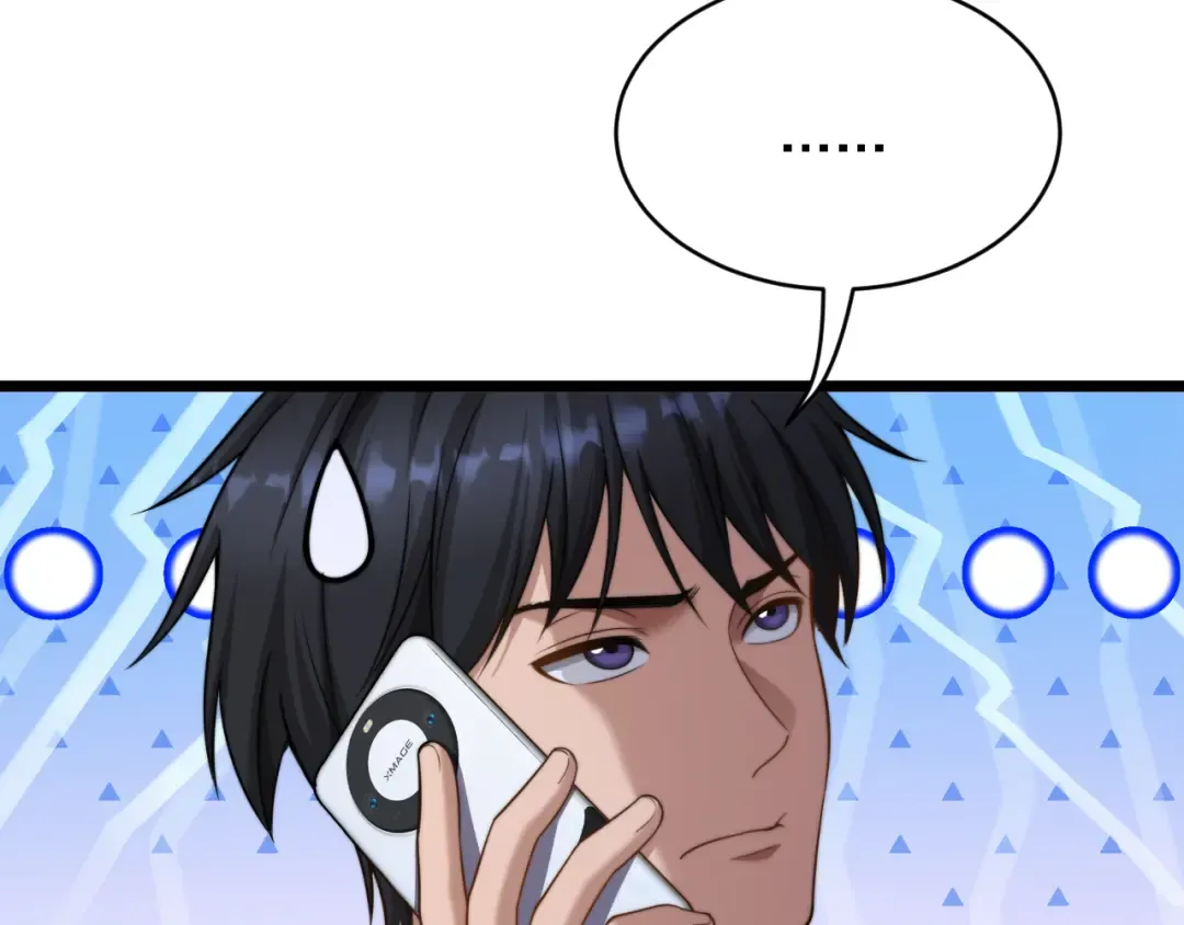第36话 二人的误会 第110页
