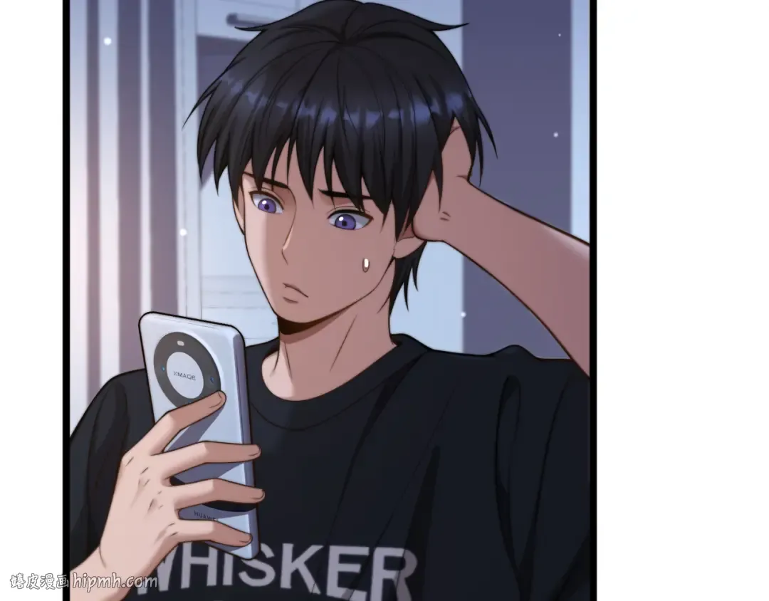 第36话 二人的误会 第112页