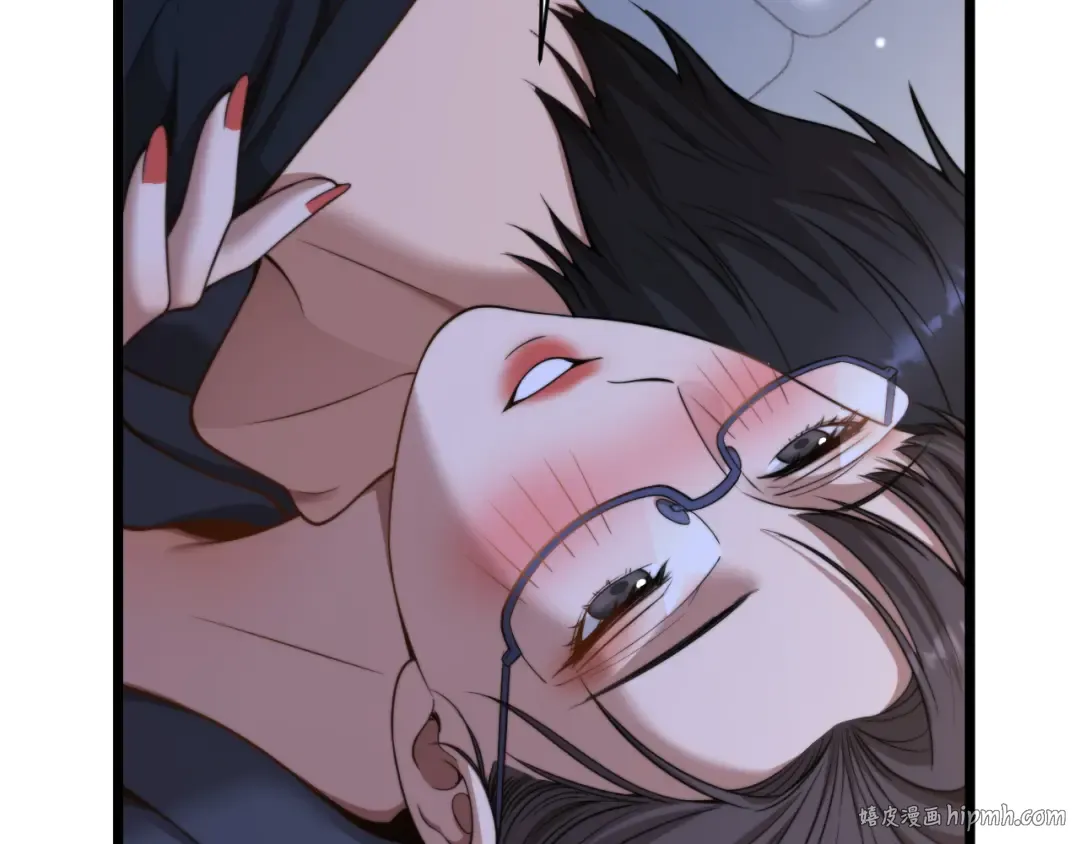 第37话 统子爹的神奖励 第32页
