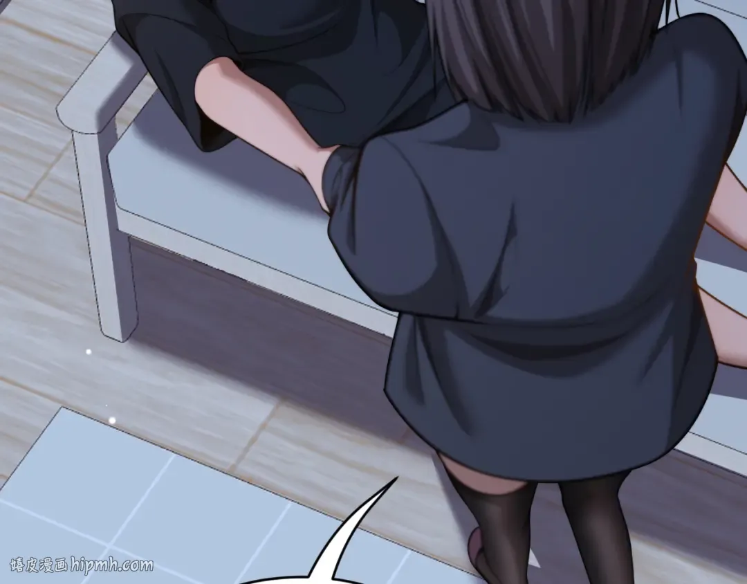 第37话 统子爹的神奖励 第40页