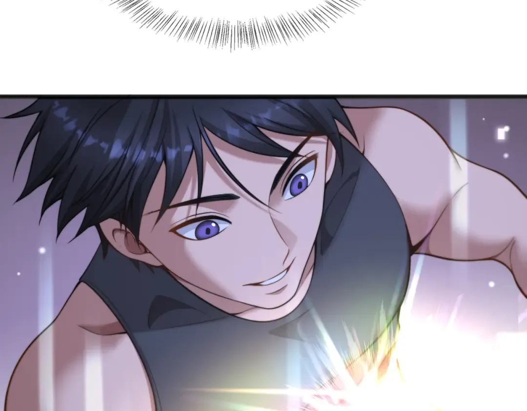 第37话 统子爹的神奖励 第90页