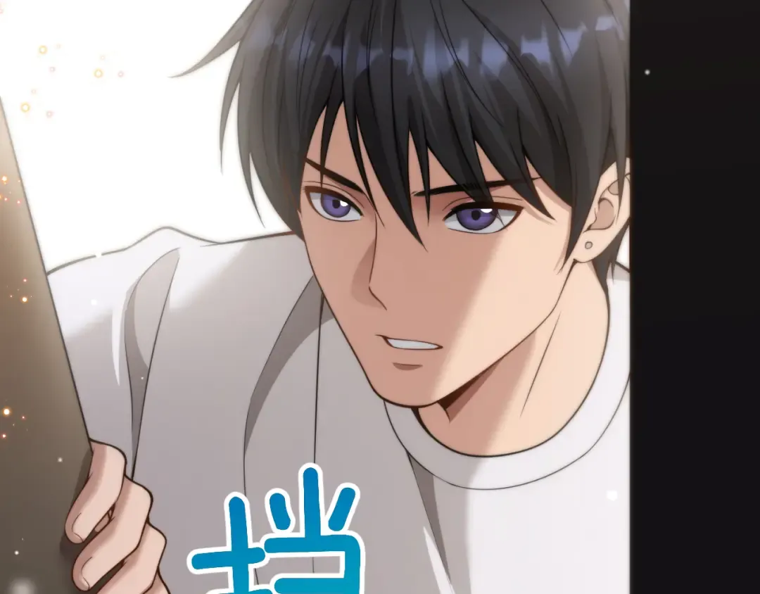 第37话 统子爹的神奖励 第123页
