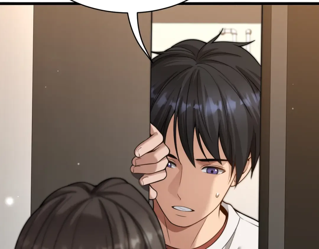 第38话 不由自主的抱抱 第6页