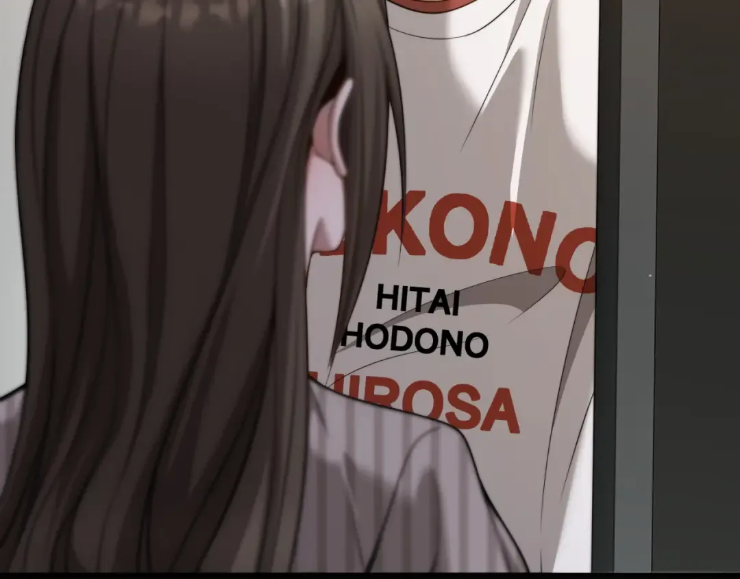第38话 不由自主的抱抱 第7页