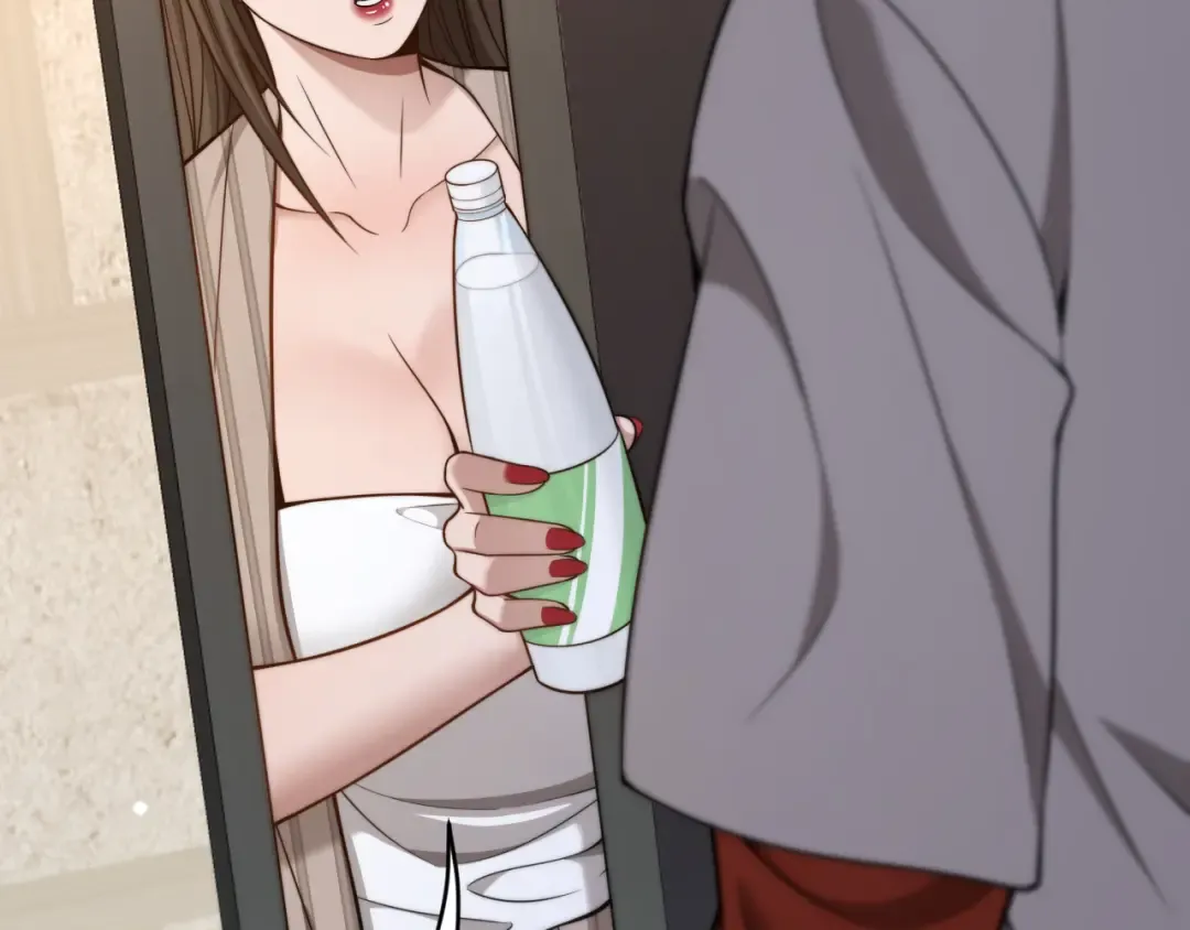第38话 不由自主的抱抱 第44页