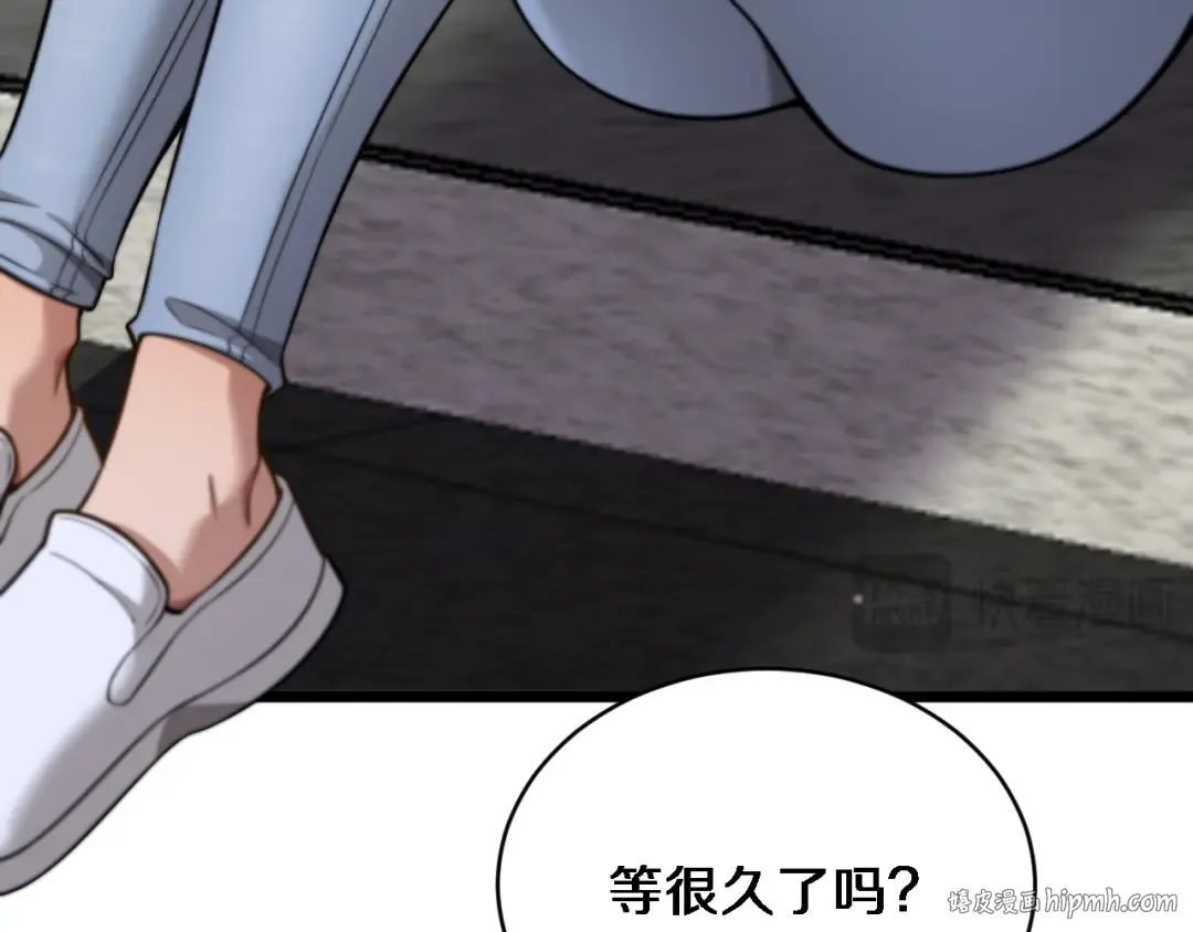第38话 不由自主的抱抱 第64页