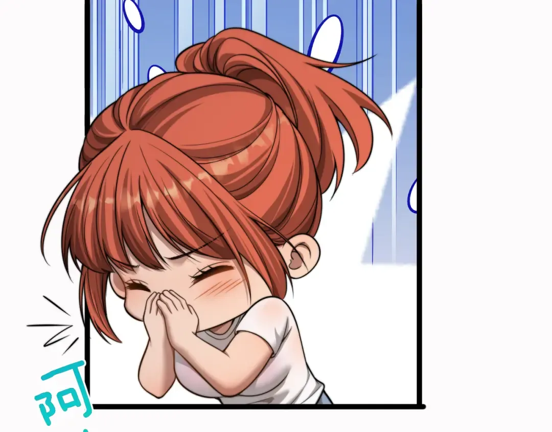 第38话 不由自主的抱抱 第103页