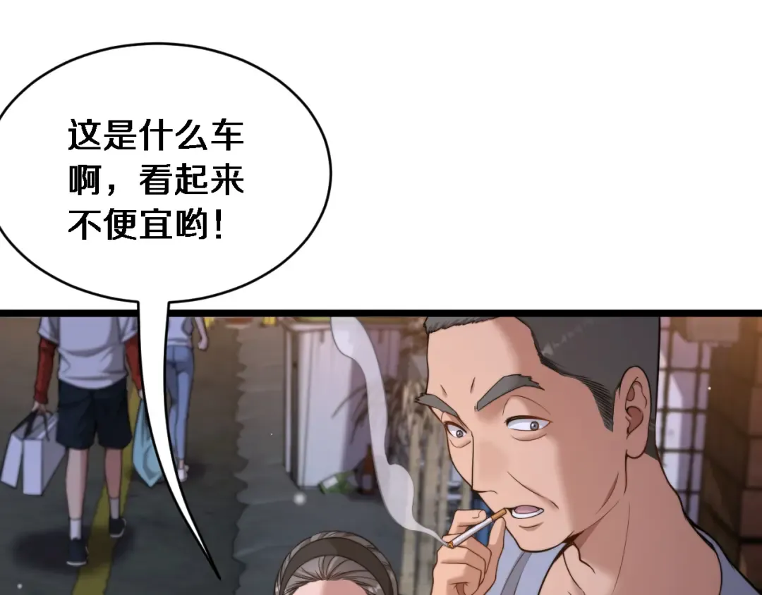 第39话 正在复苏的某种东西 第18页