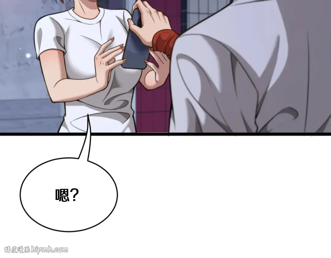 第39话 正在复苏的某种东西 第64页
