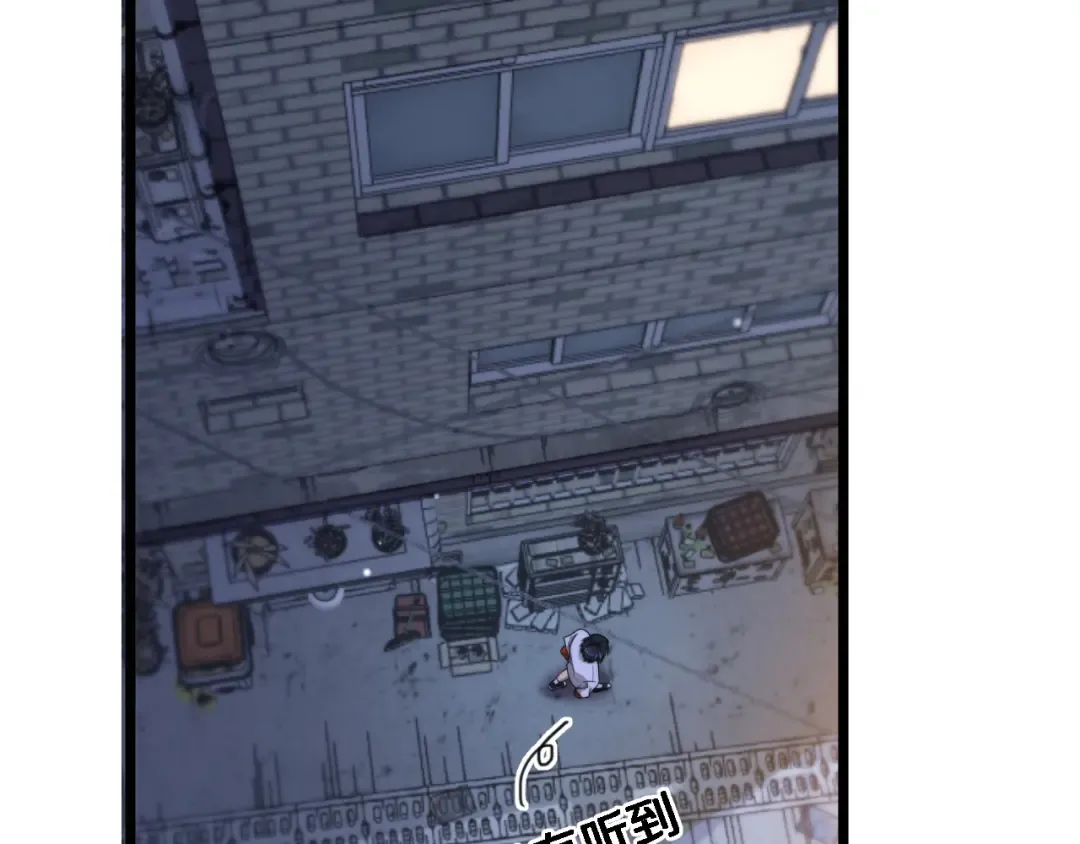 第39话 正在复苏的某种东西 第70页