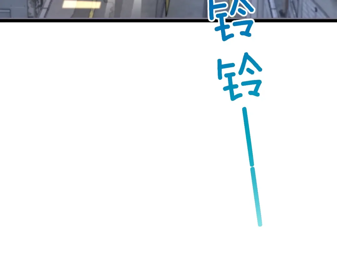 第39话 正在复苏的某种东西 第75页