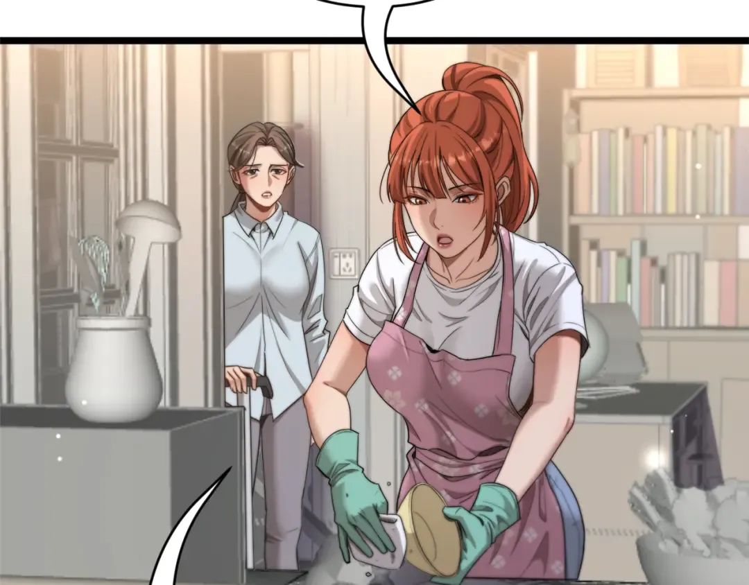 第39话 正在复苏的某种东西 第103页