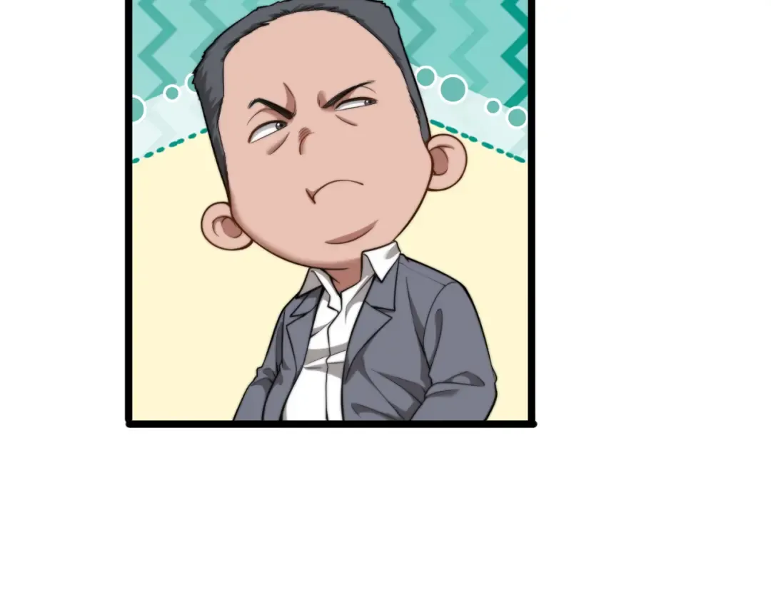 第40话 林姐的勇气 第89页