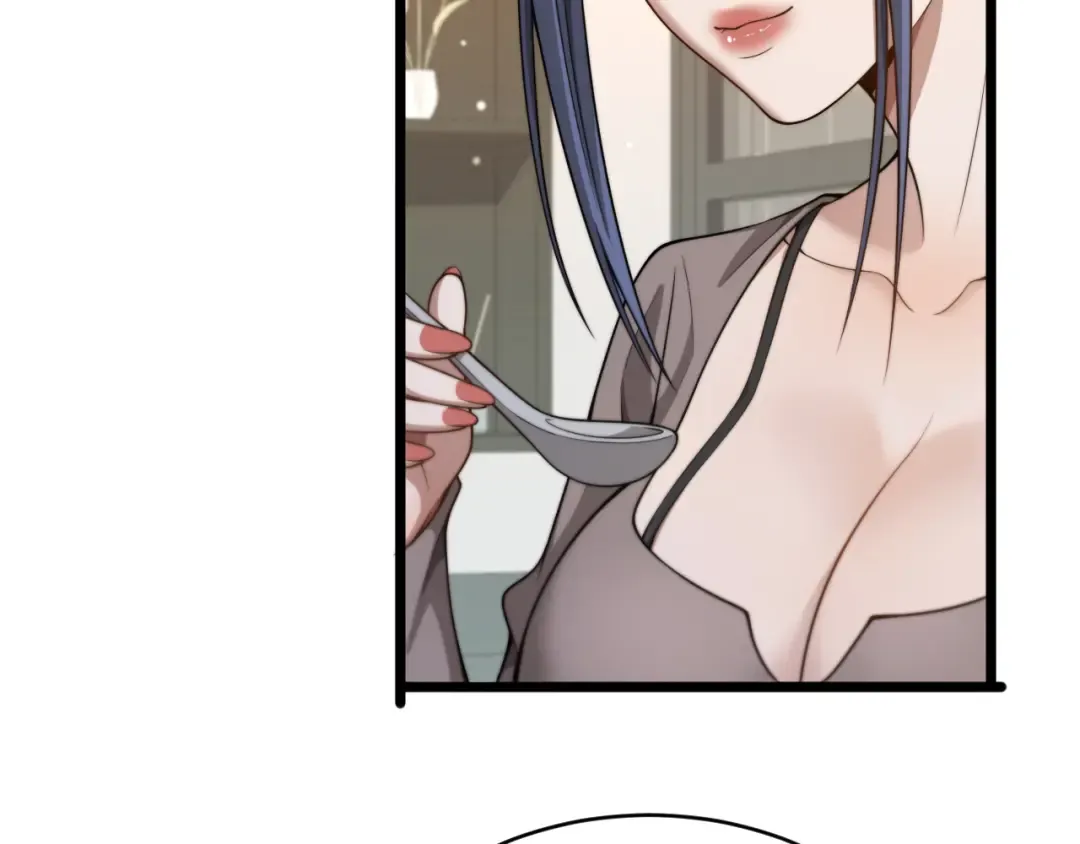 第40话 林姐的勇气 第97页