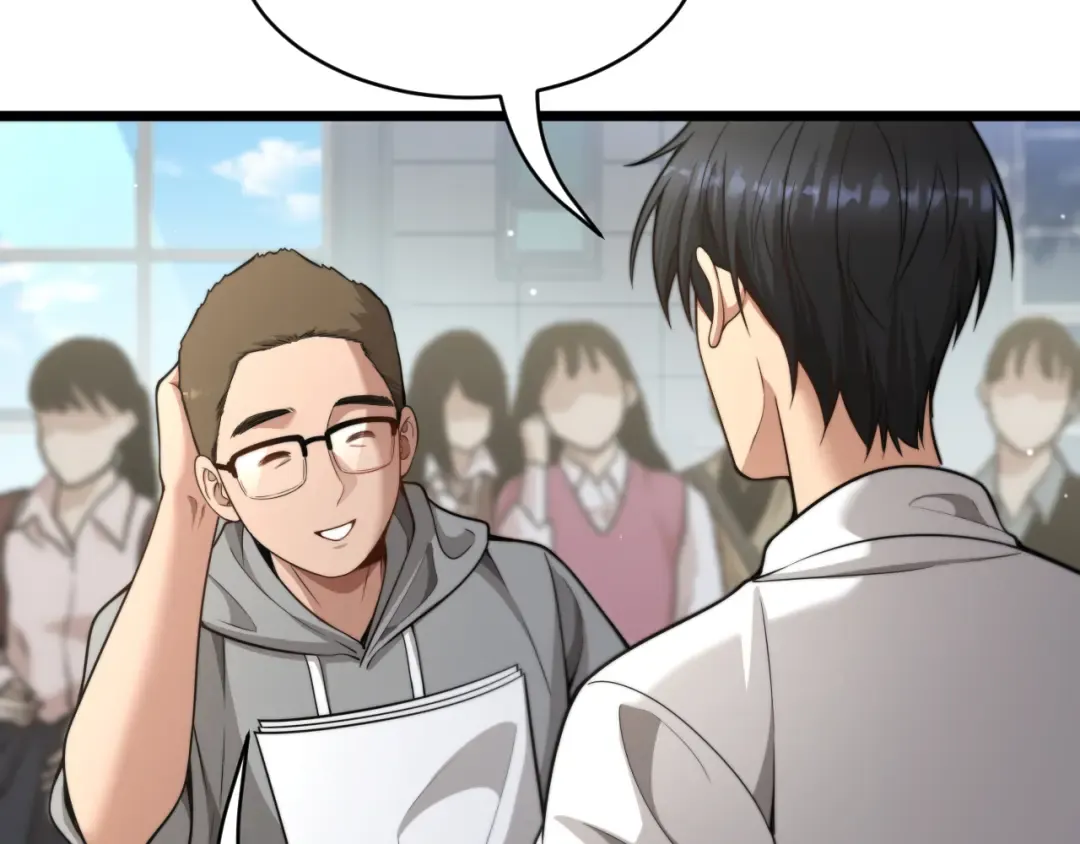 第41话 人生能有几回搏！ 第28页