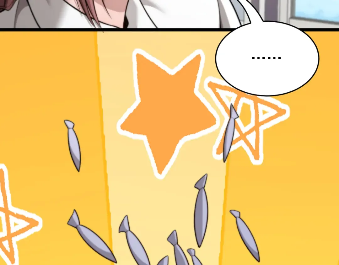 第41话 人生能有几回搏！ 第59页