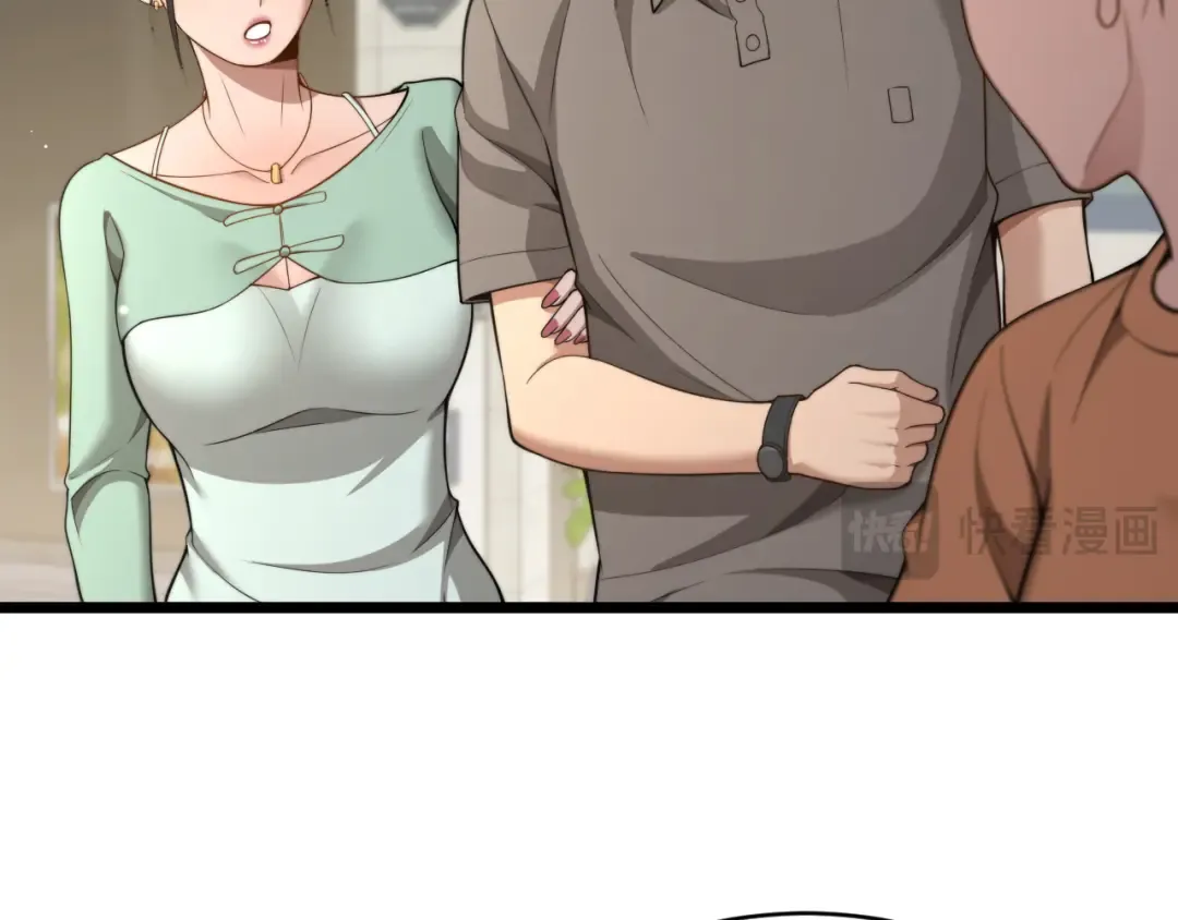 第41话 人生能有几回搏！ 第108页