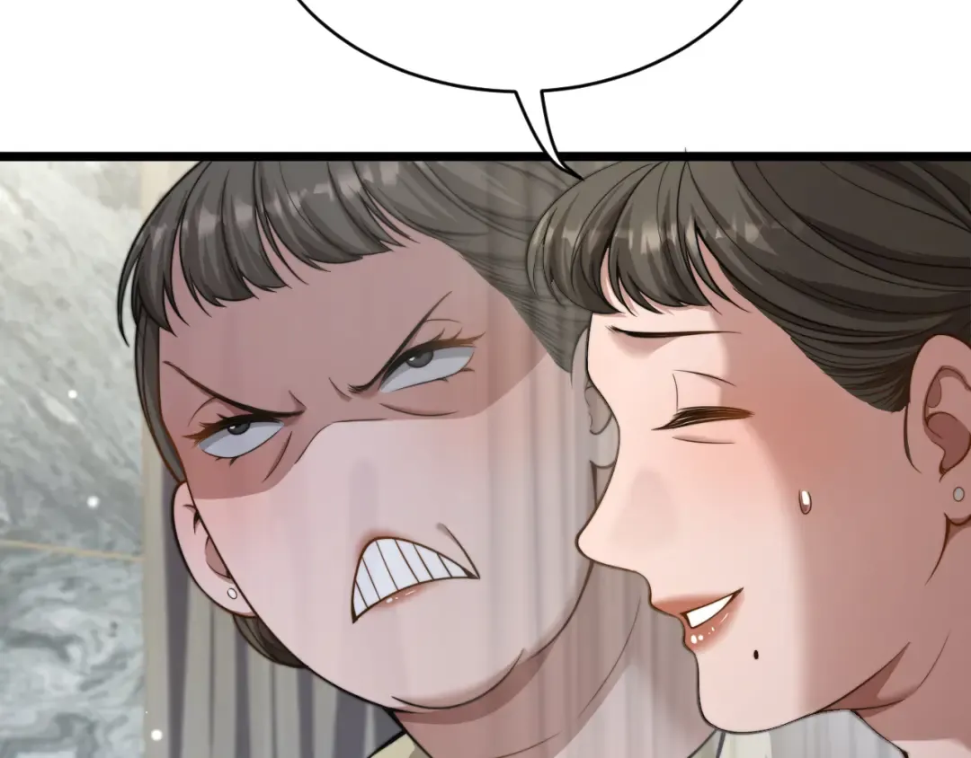 第41话 人生能有几回搏！ 第119页