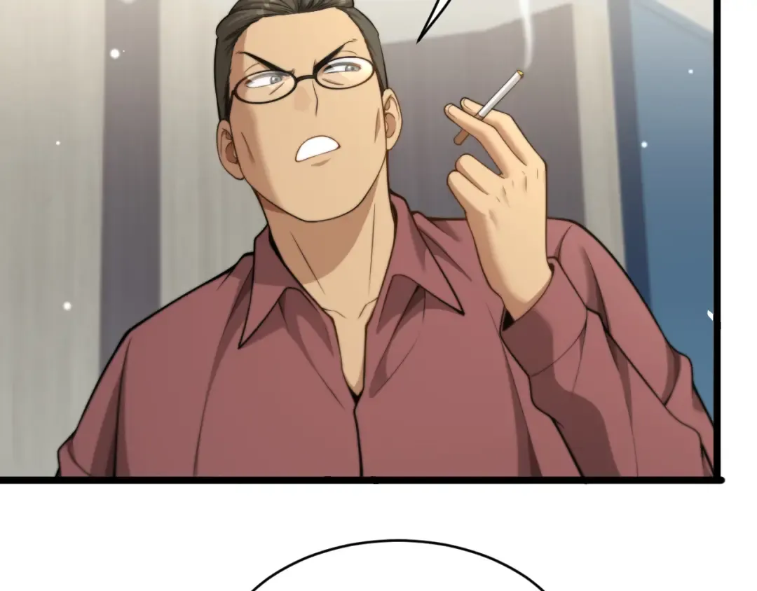 第41话 人生能有几回搏！ 第127页