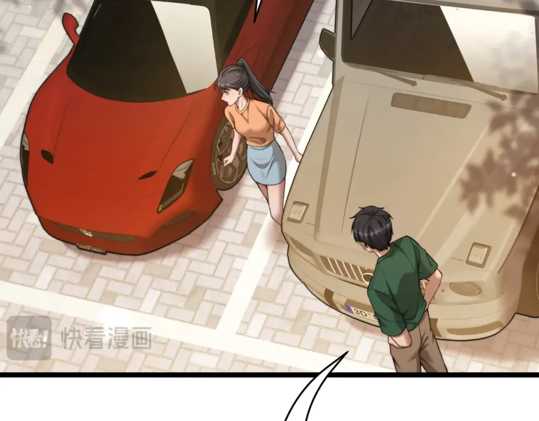 第42话 去见嫂子~ 第102页