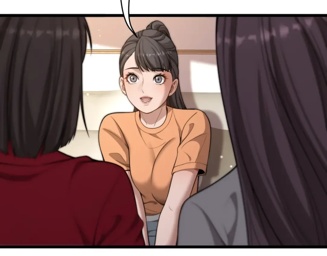 第43话 你是不是疯了？ 第11页