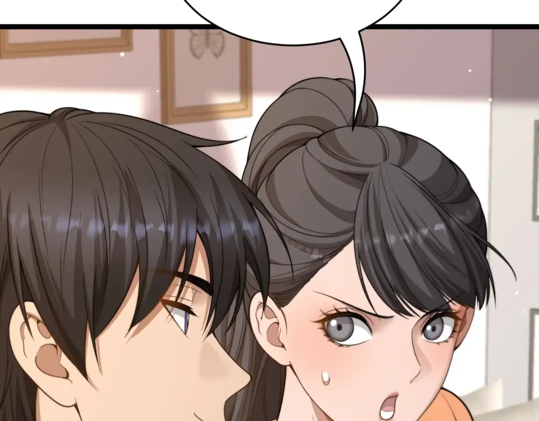 第43话 你是不是疯了？ 第25页