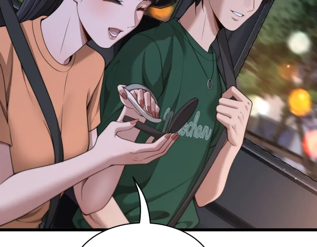 第44话 特殊滤镜 第14页