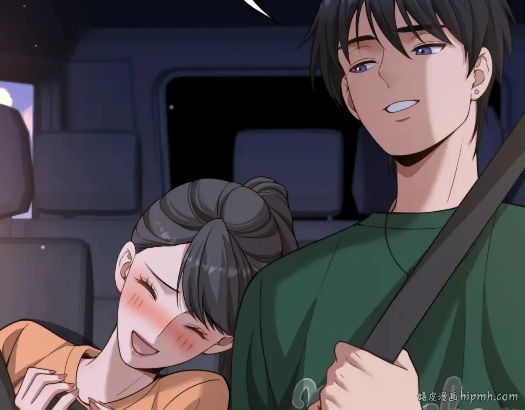 第44话 特殊滤镜 第16页