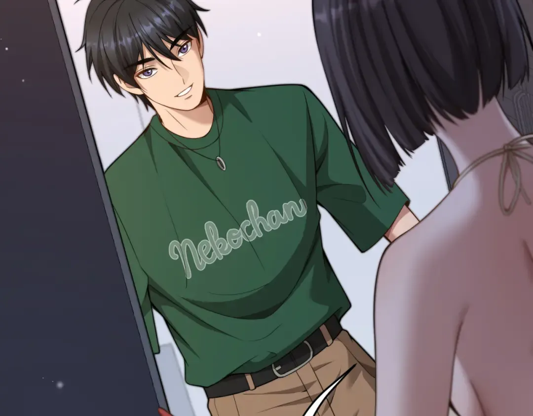 第44话 特殊滤镜 第44页
