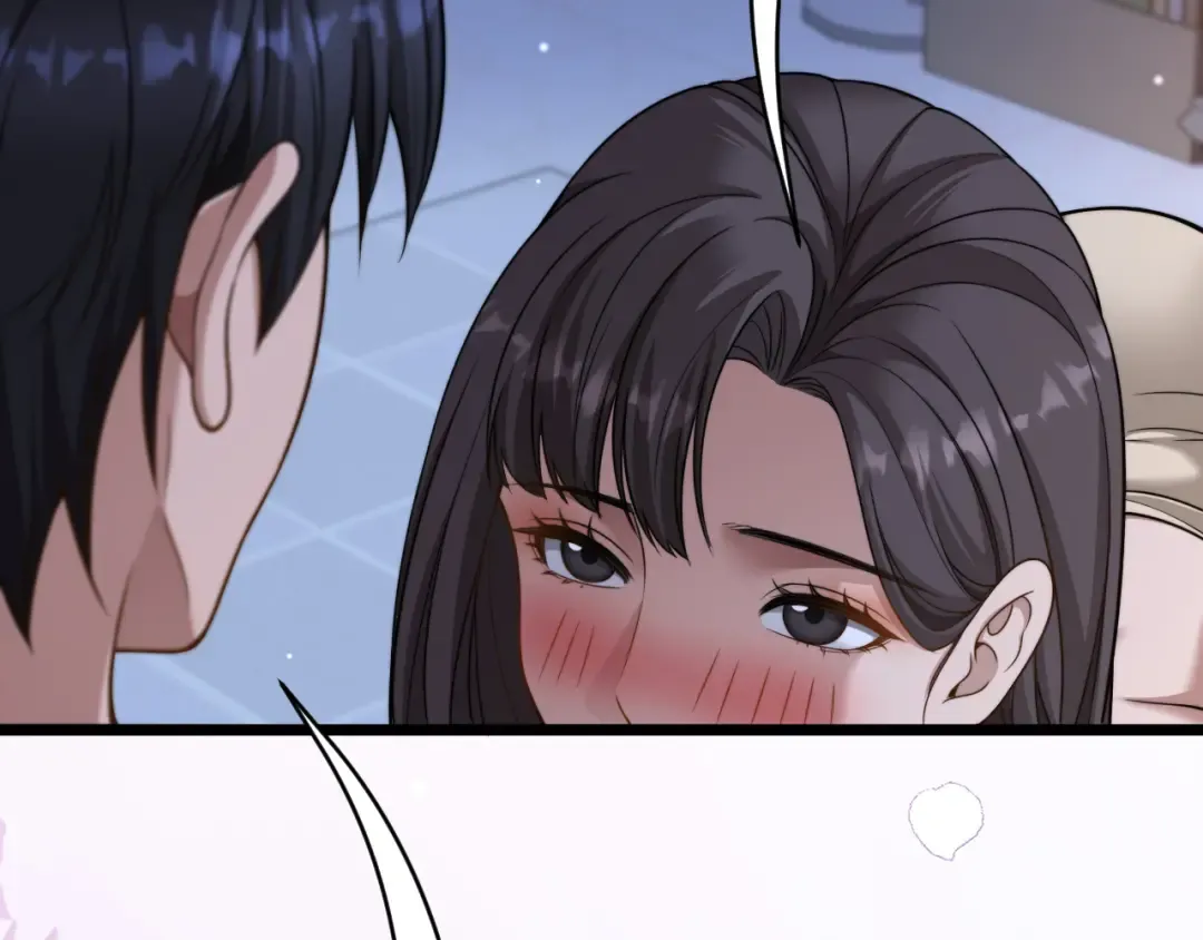 第44话 特殊滤镜 第58页