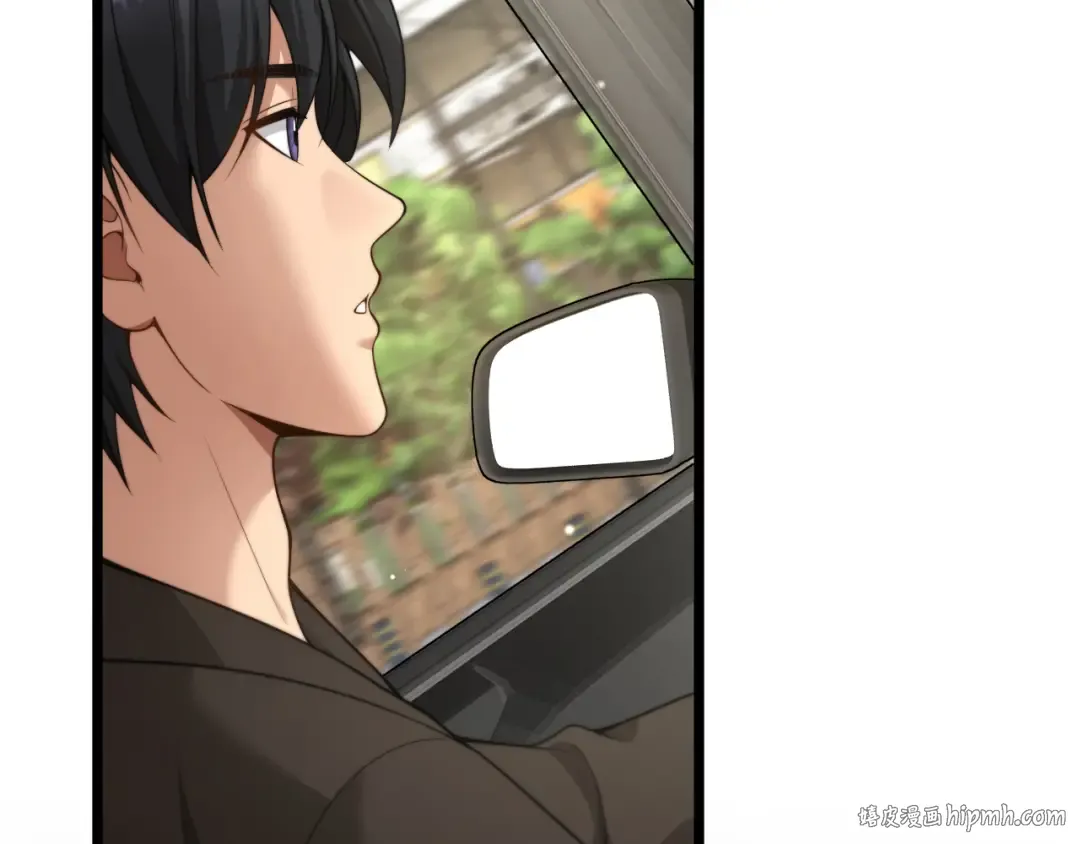 第44话 特殊滤镜 第80页