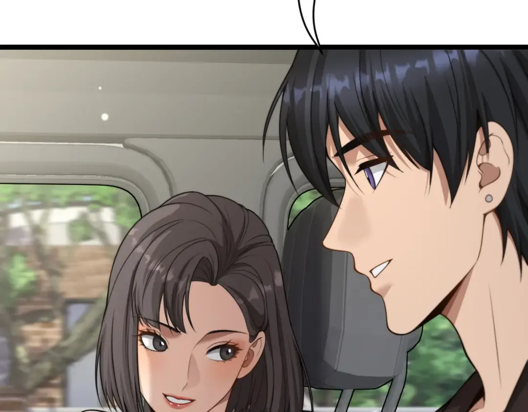第44话 特殊滤镜 第87页