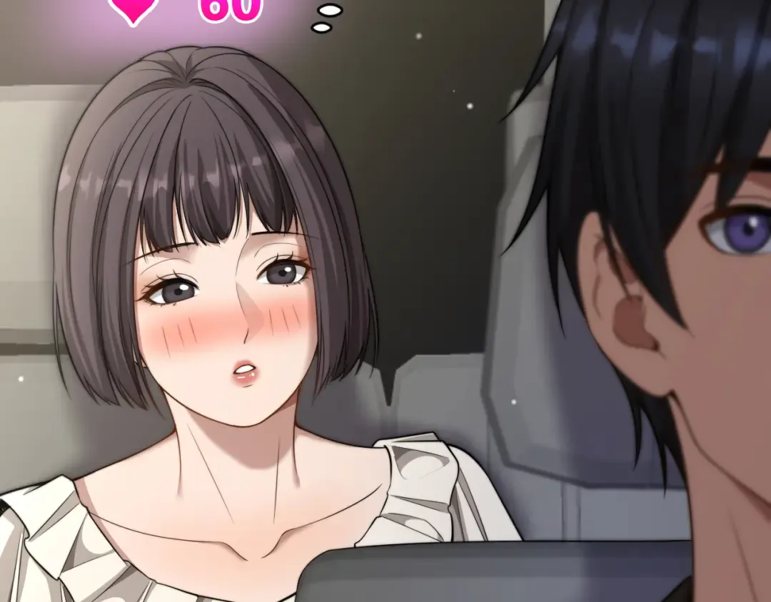 第44话 特殊滤镜 第90页