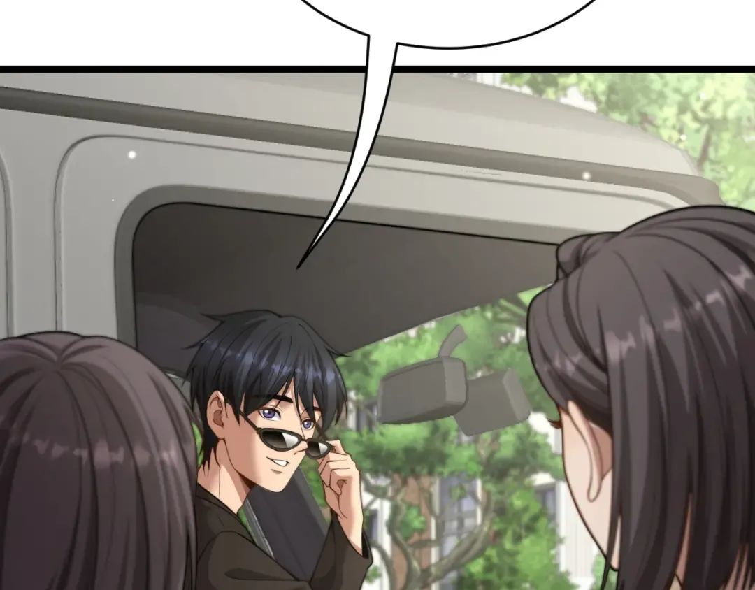 第44话 特殊滤镜 第95页