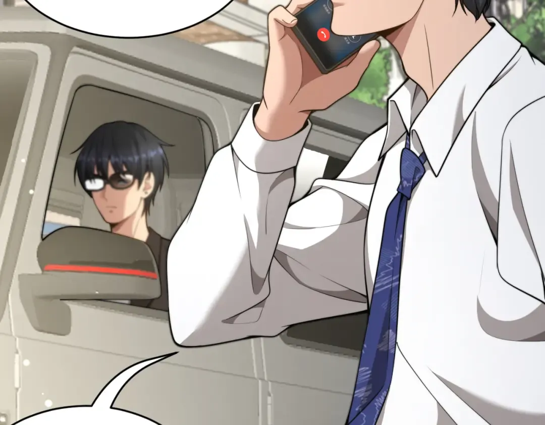第44话 特殊滤镜 第102页