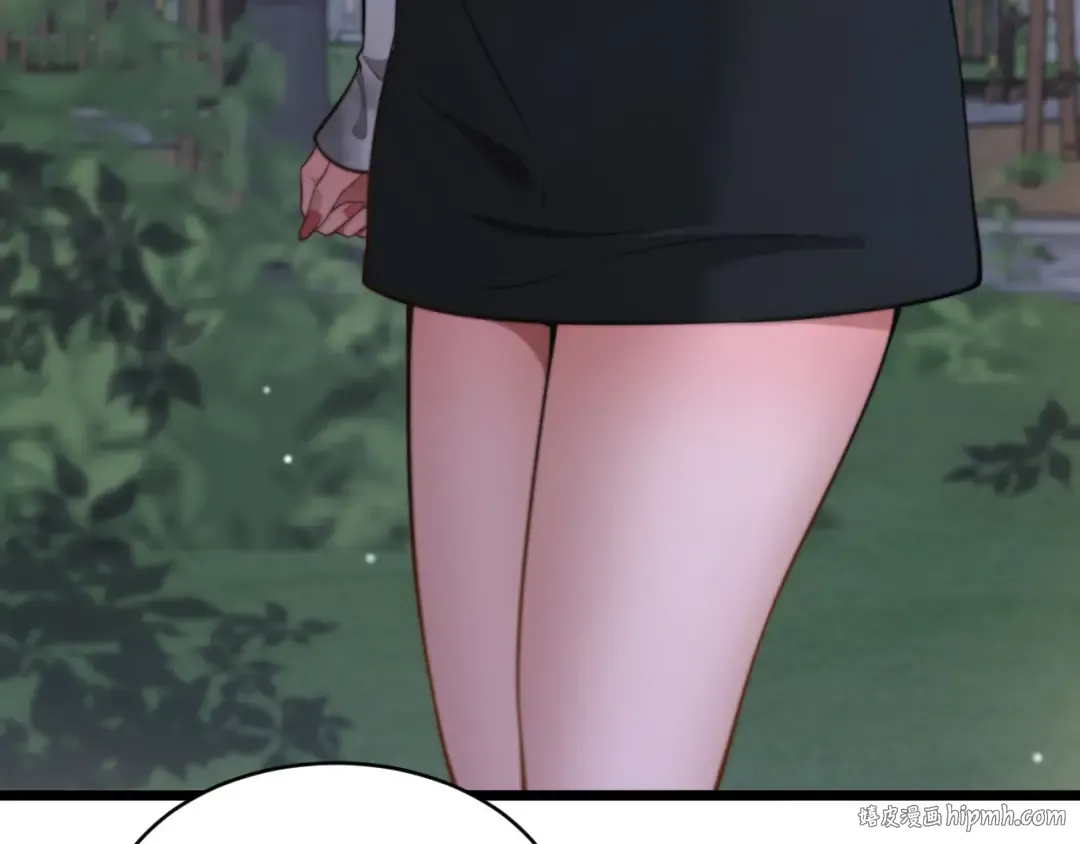 第46话 角色扮演 第48页