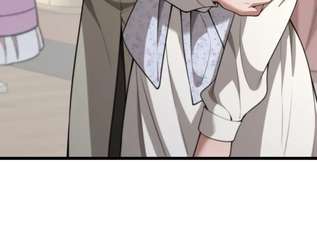 第47话 金花 第84页
