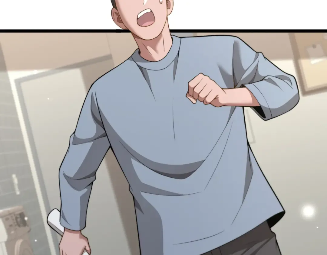 第48话 慧慧的爱情保卫战 第6页
