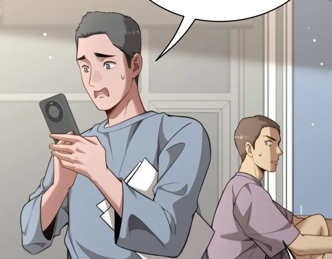 第48话 慧慧的爱情保卫战 第25页